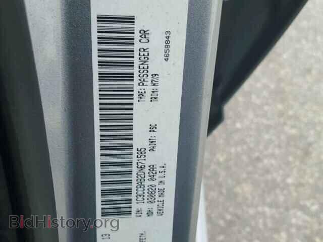2013 CHRYSLER 200 - VIN: 1C3CCBAB2DN671585 - Фото 10
