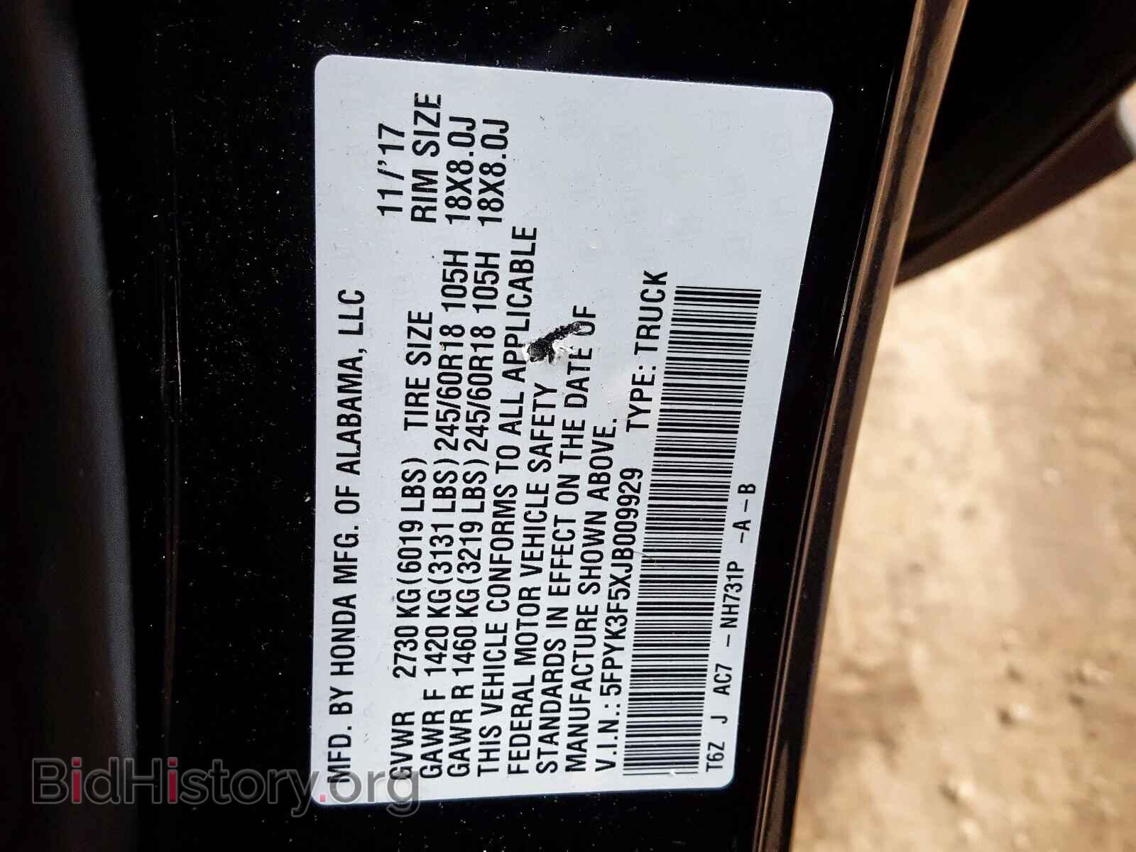 2018 HONDA RIDGELINE - VIN: 5FPYK3F5XJB009929 - Фото 10