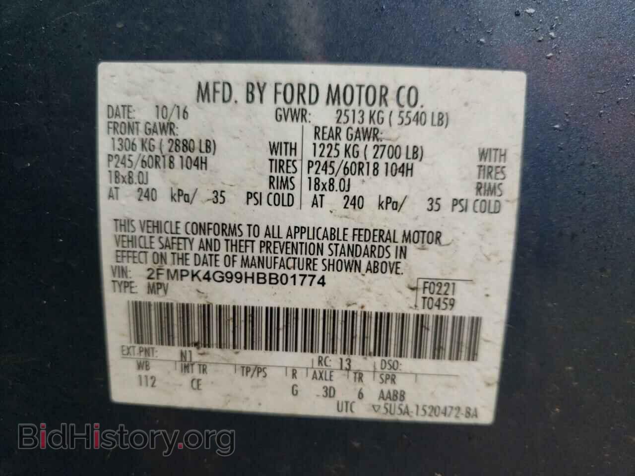 2017 FORD EDGE - VIN: 2FMPK4G99HBB01774 - Photo 10