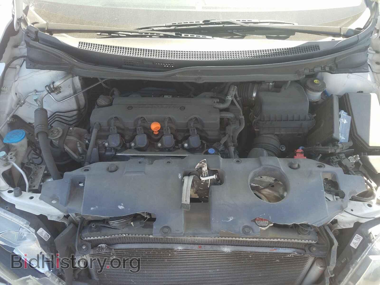 2013 HONDA CIVIC - VIN: 19XFB2F83DE247104 - Photo 7