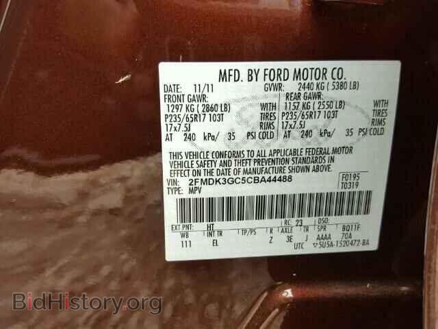 2012 FORD EDGE - VIN: 2FMDK3GC5CBA44488 - Фото 10