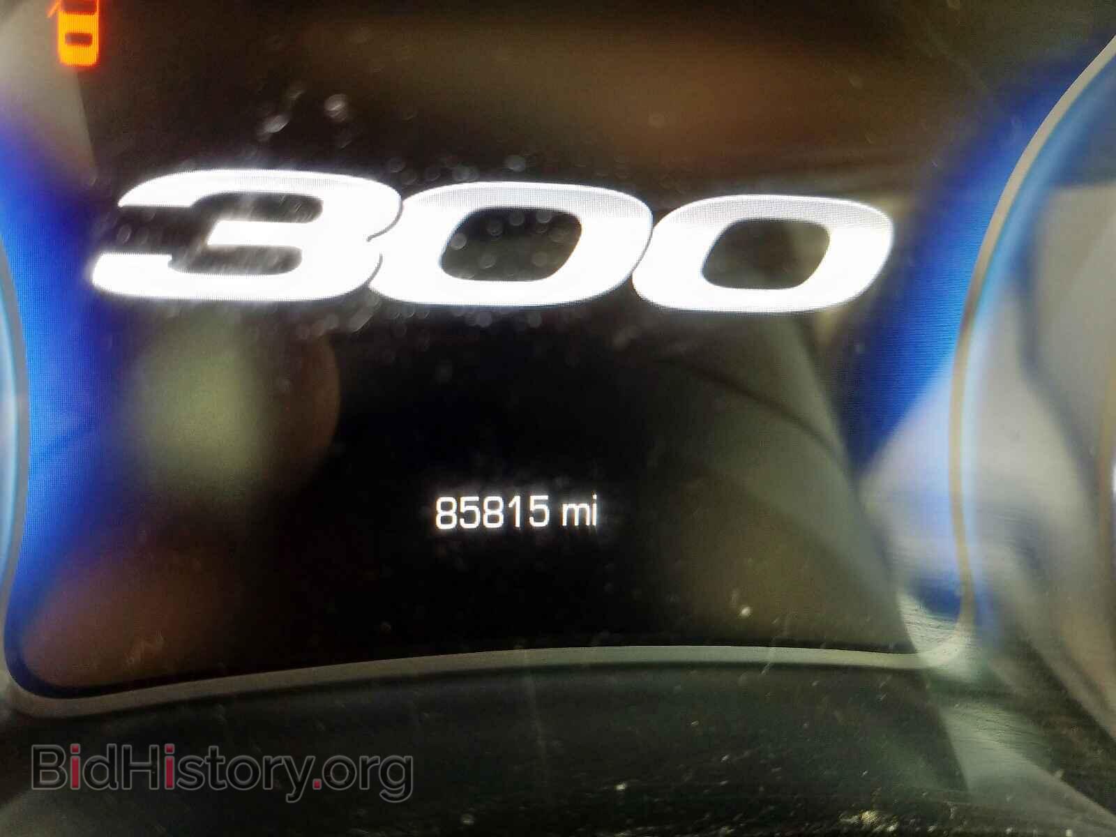 2015 CHRYSLER 300 - VIN: 2C3CCAAG8FH749448 - Фото 8