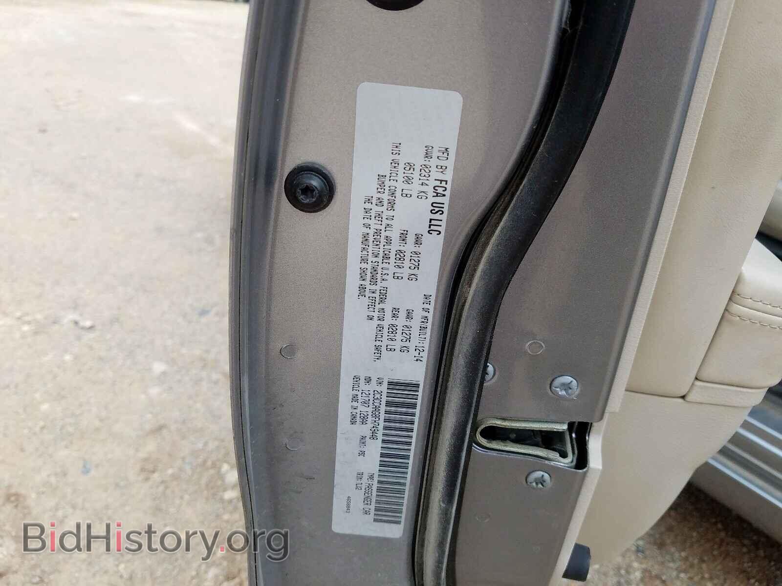 2015 CHRYSLER 300 - VIN: 2C3CCAAG8FH749448 - Фото 10