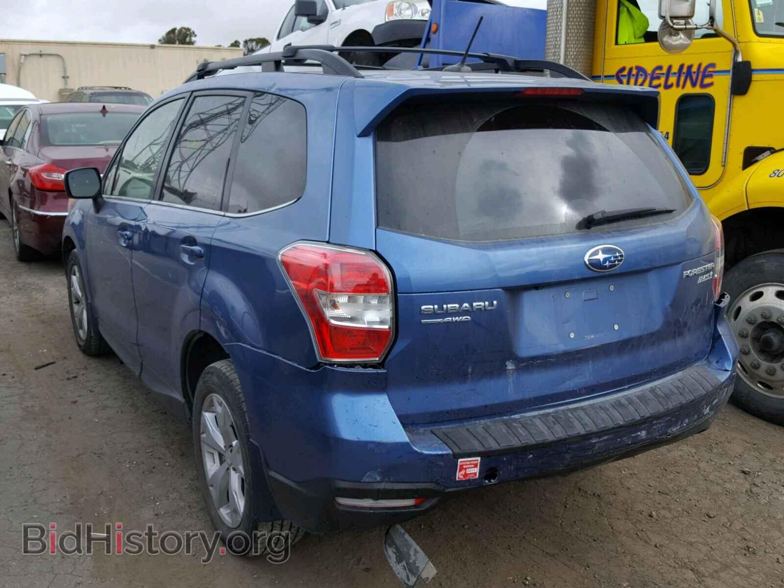 2015 SUBARU FORESTER - VIN: JF2SJARC7FH407379 - Photo 3