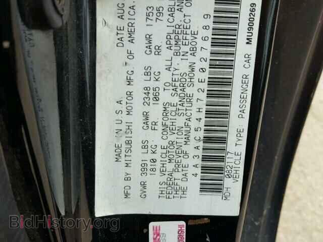 2002 MITSUBISHI ECLIPSE - VIN: 4A3AC54H72E027689 - Фото 10