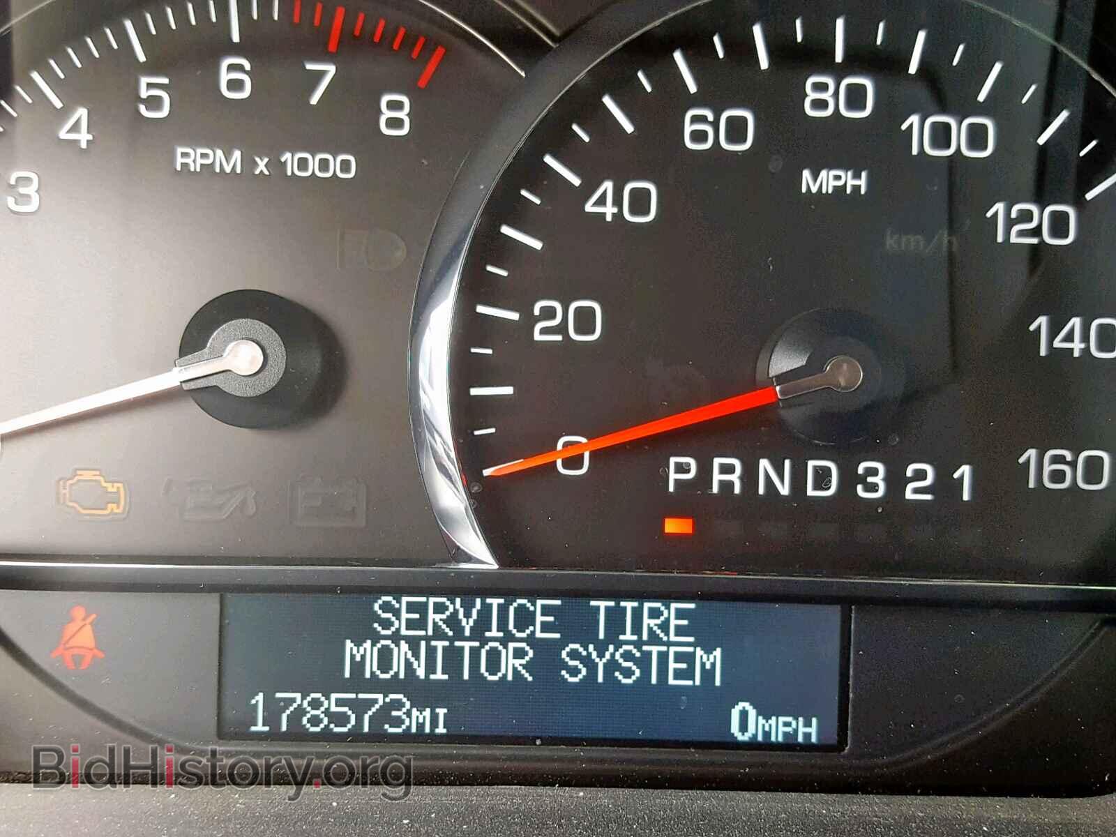 2006 CADILLAC DTS - VIN: 1G6KD57Y76U134580 - Фото 8