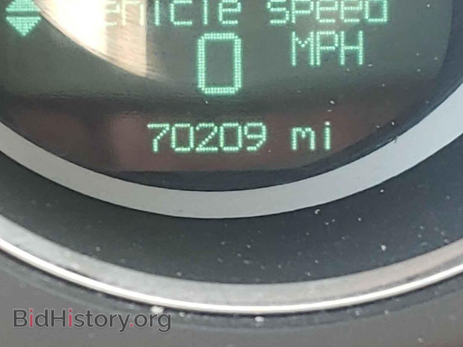 2013 DODGE CHALLENGER - VIN: 2C3CDYBT5DH631288 - Photo 8
