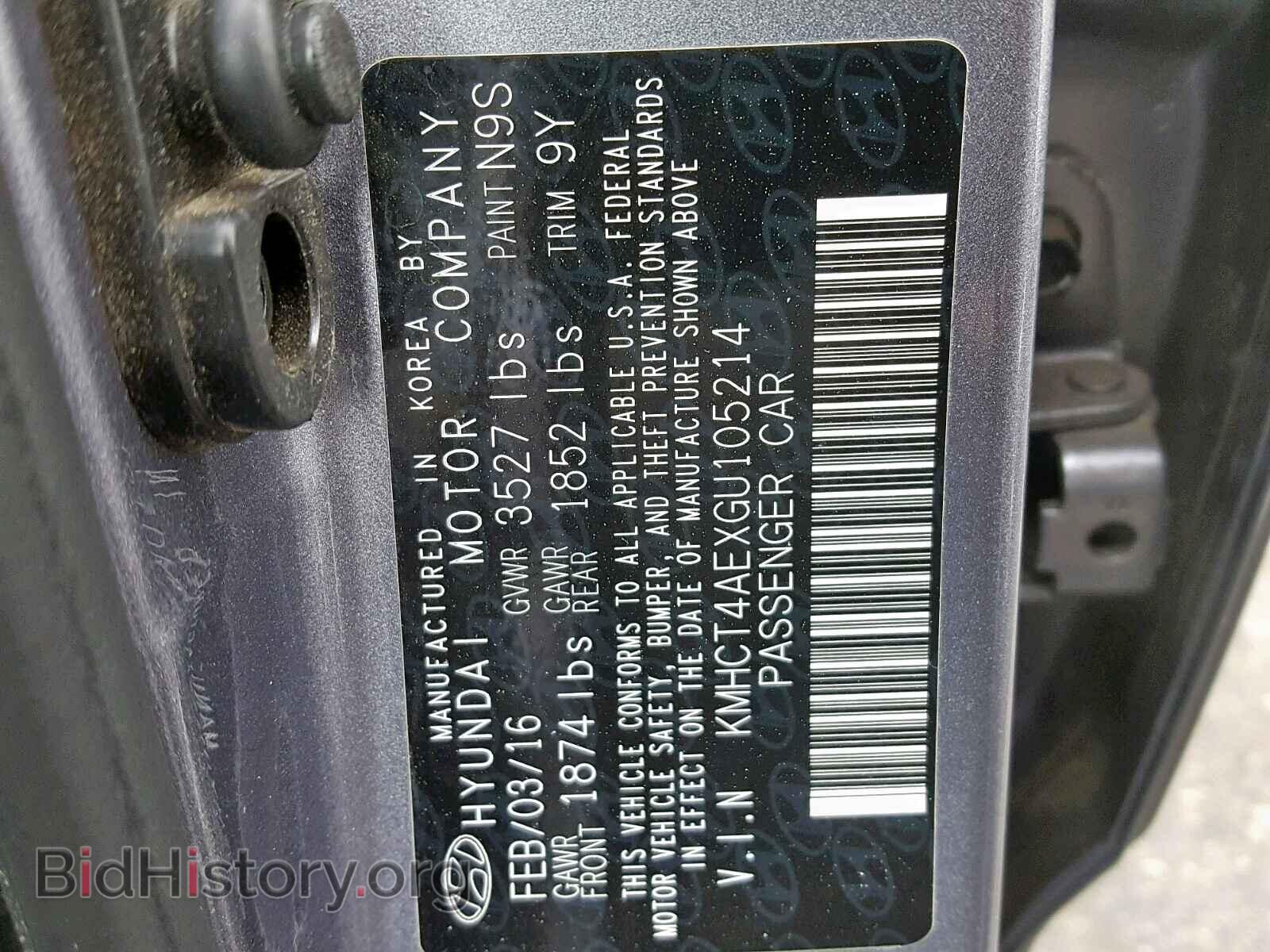 2016 HYUNDAI ACCENT - VIN: KMHCT4AEXGU105214 - Фото 10