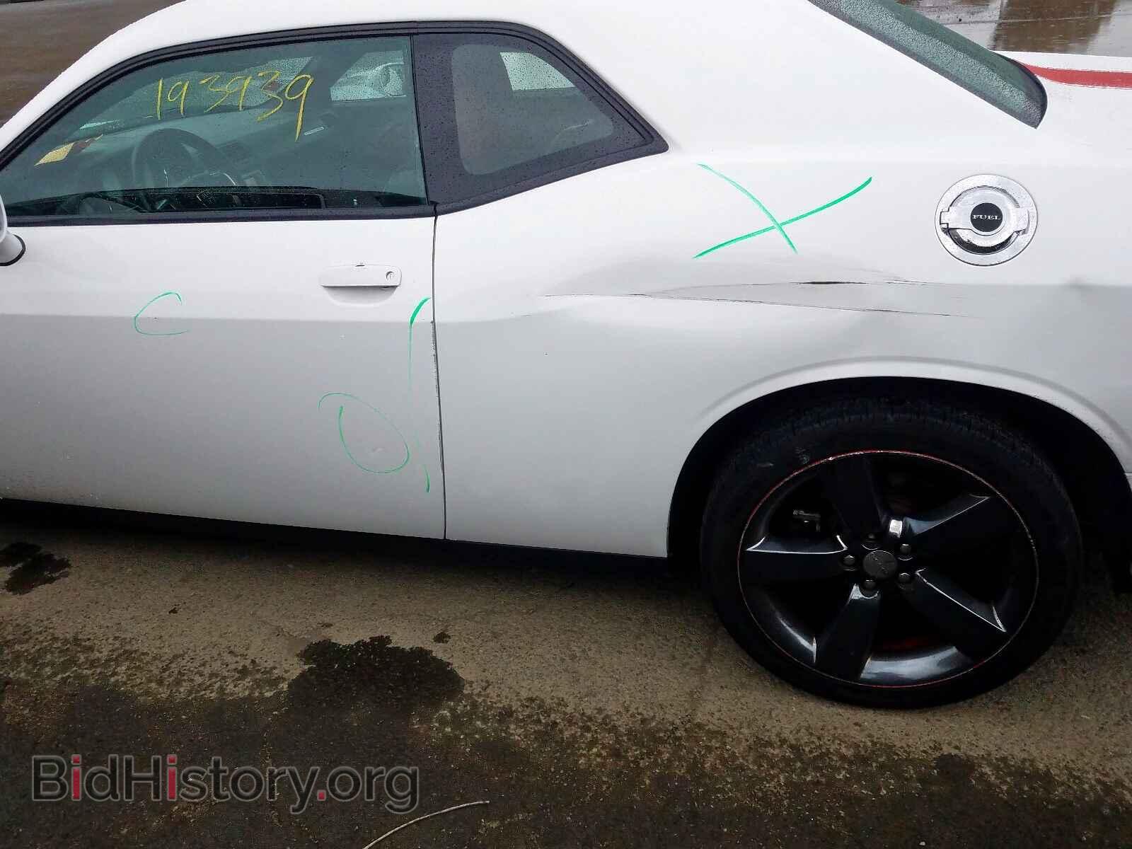 2013 DODGE CHALLENGER - VIN: 2C3CDYAG6DH700459 - Фото 9
