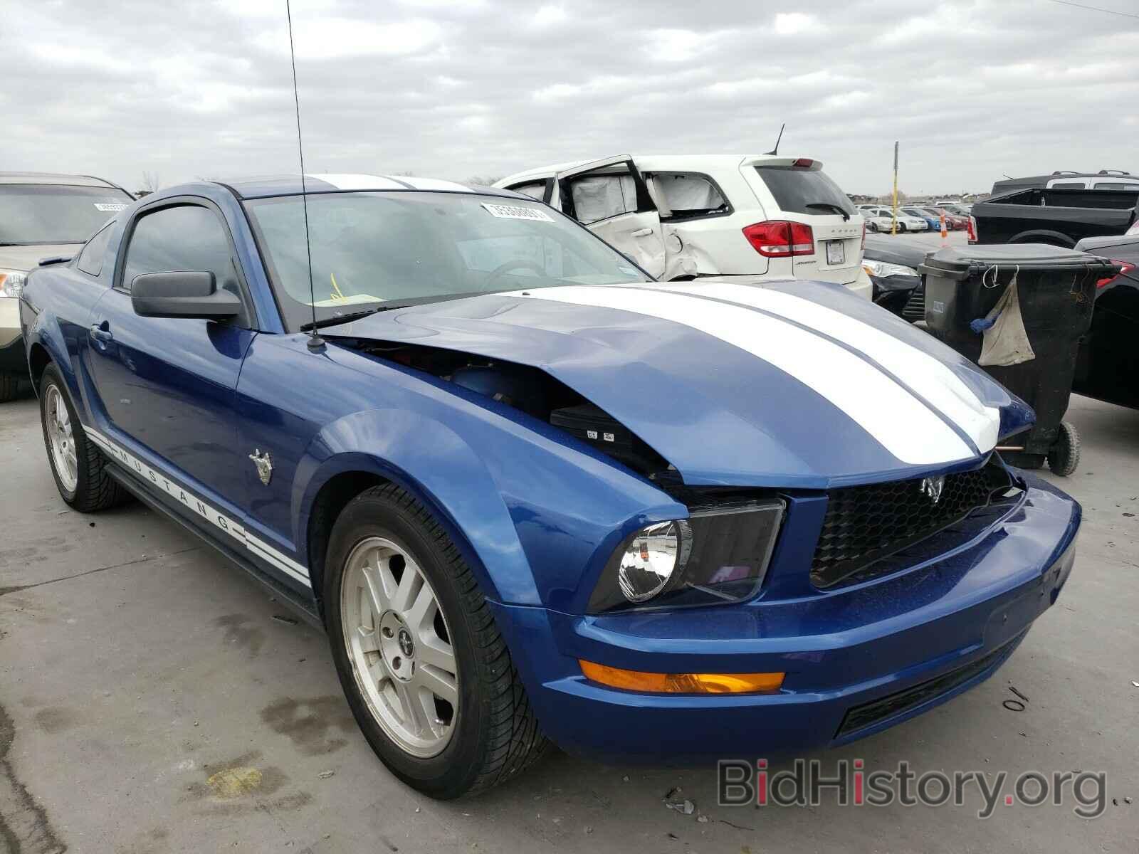 Photo 1ZVHT80N895134675 - FORD MUSTANG 2009