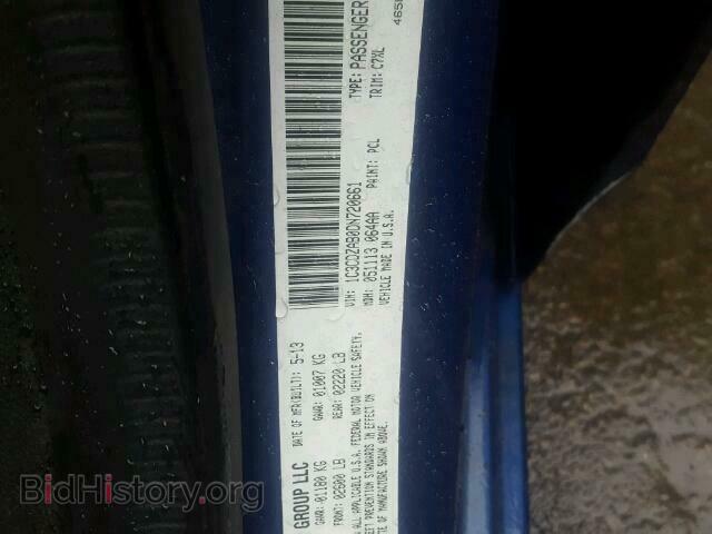 2013 DODGE AVENGER - VIN: 1C3CDZAB0DN720661 - Photo 10