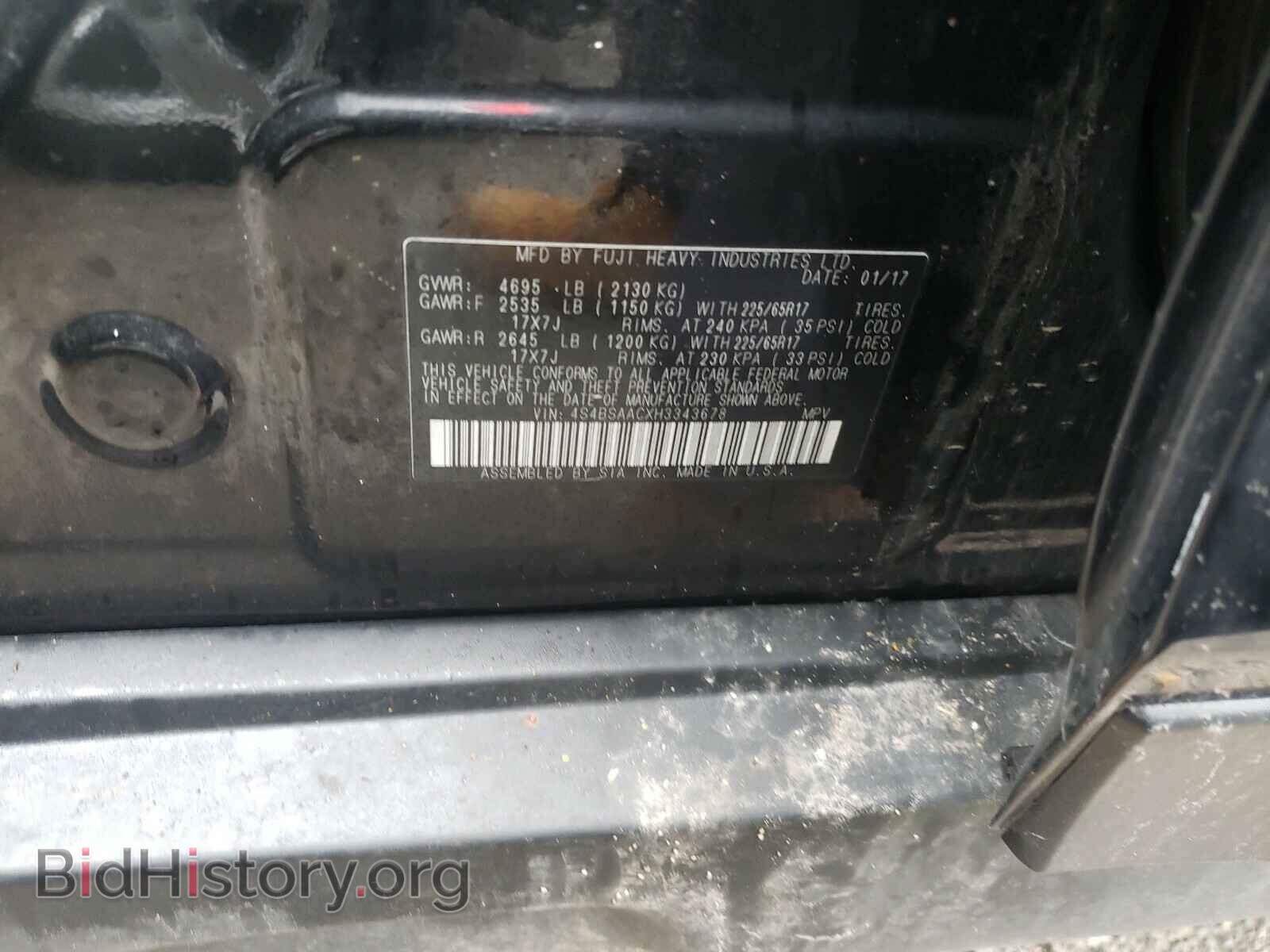 2017 SUBARU OUTBACK - VIN: 4S4BSAACXH3343678 - Фото 10