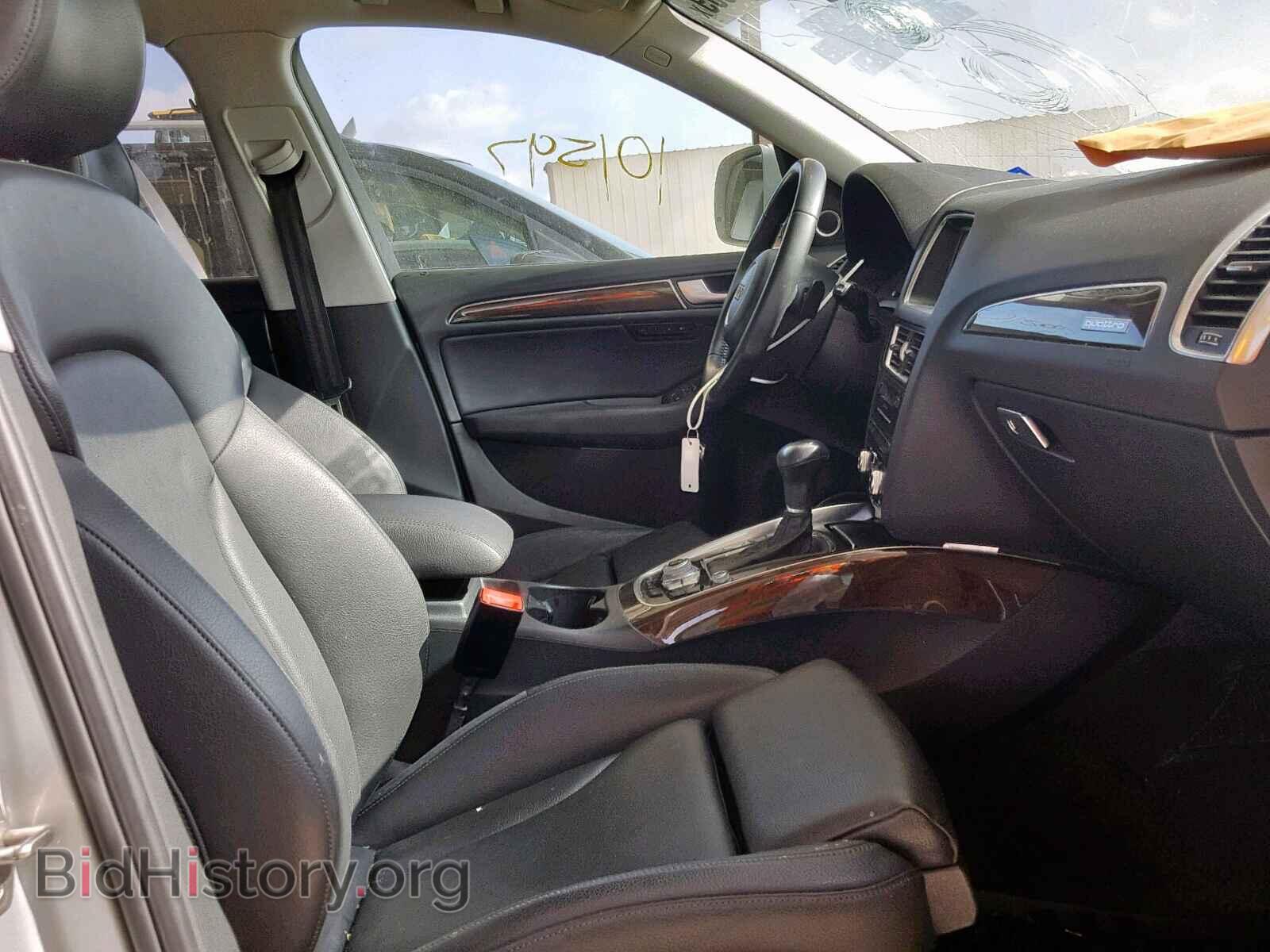 2014 AUDI Q5 - VIN: WA1LFAFP3EA014976 - Фото 5