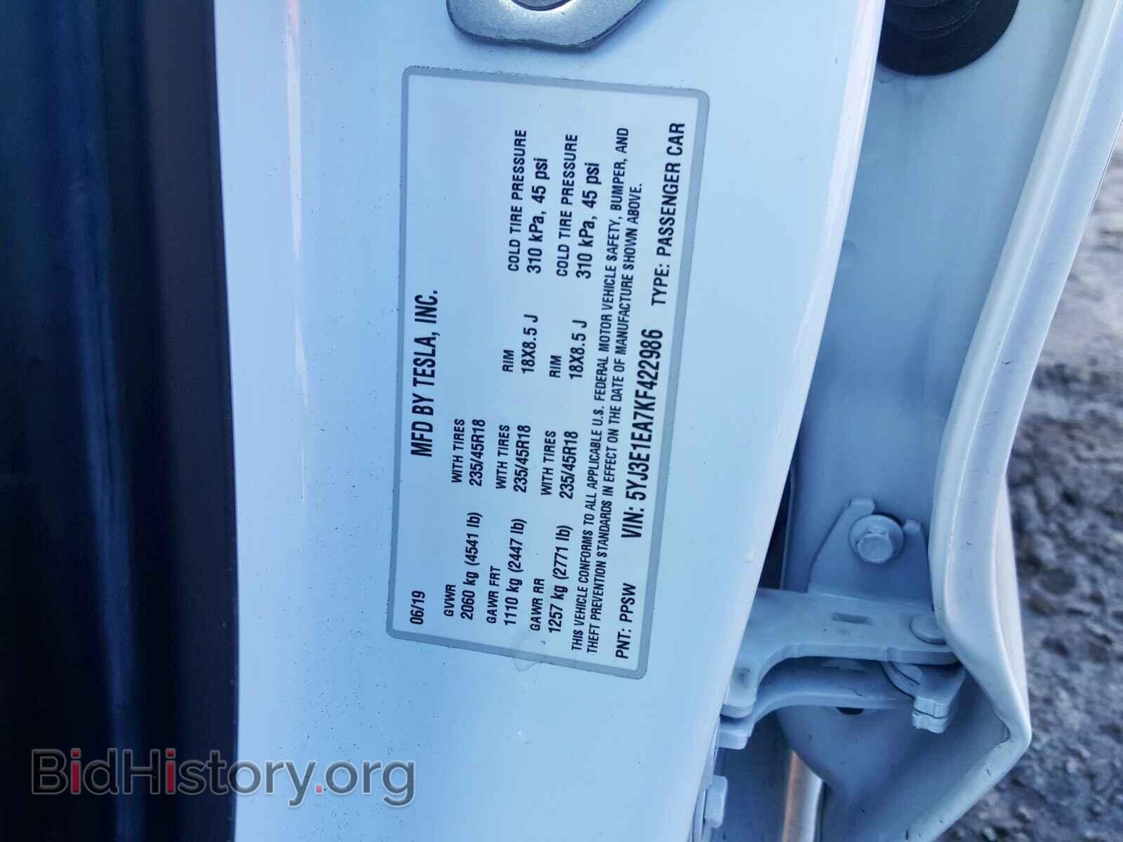 2019 TESLA MODEL 3 - VIN: 5YJ3E1EA7KF422986 - Фото 10