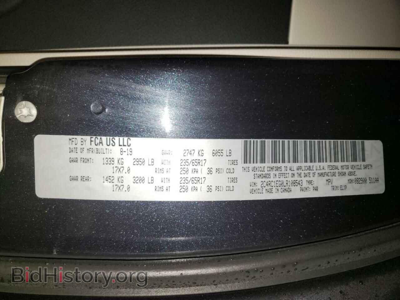 2020 CHRYSLER PACIFICA - VIN: 2C4RC1EG0LR108543 - Photo 10