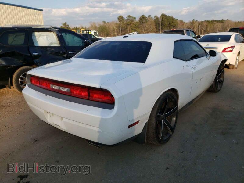 2013 Dodge CHALLENGER (VIN 2C3CDYAG8DH553674) — photo 4 of 10