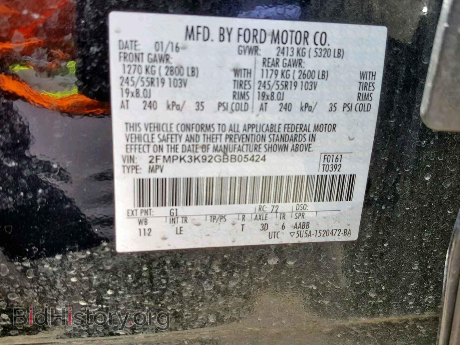 2016 FORD EDGE TITAN - VIN: 2FMPK3K92GBB05424 - Фото 10