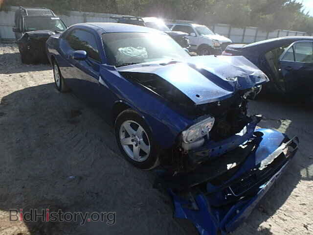Photo 2C3CDYBT5CH291817 - DODGE CHALLENGER 2012