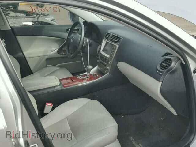 2006 LEXUS IS350 - VIN: JTHBE262065001240 - Фото 5
