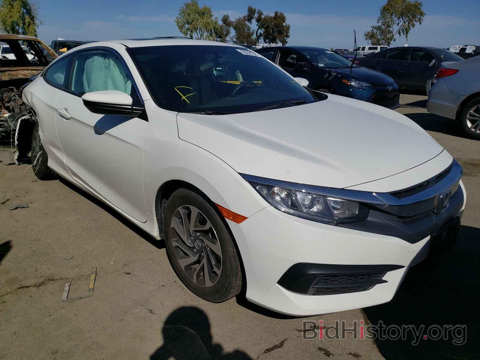 Photo 2HGFC4B01JH303597 - HONDA CIVIC 2018