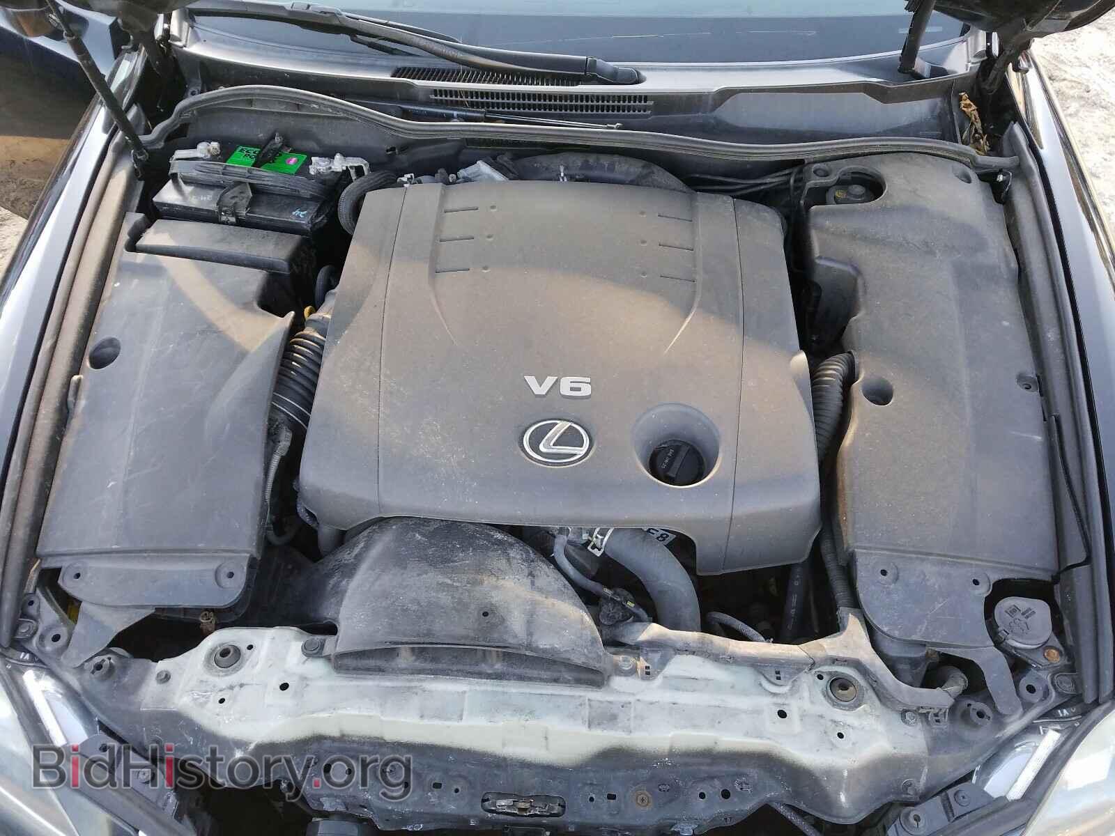 2011 LEXUS IS - VIN: JTHCF5C22B5048898 - Фото 7
