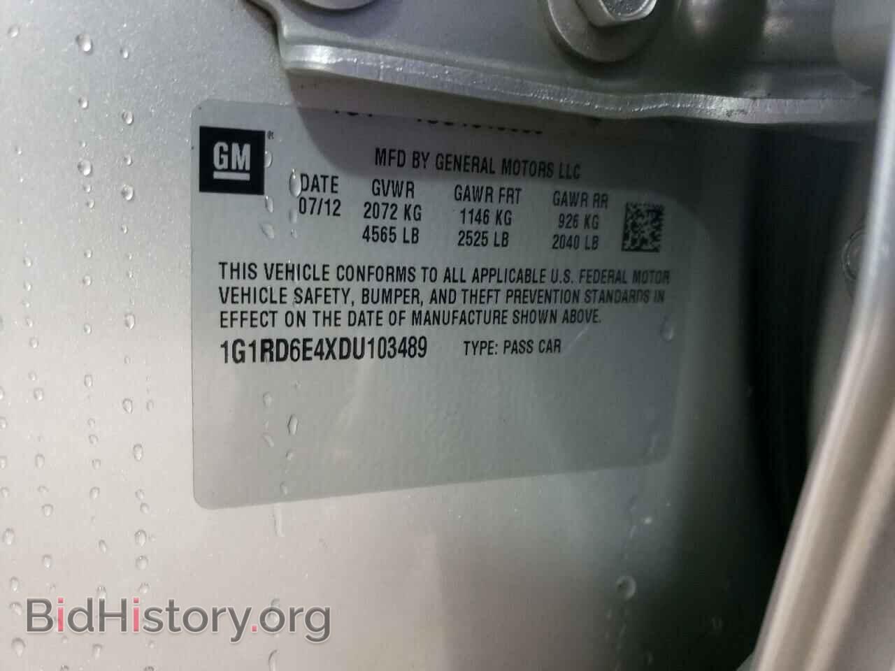 2013 CHEVROLET VOLT - VIN: 1G1RD6E4XDU103489 - Фото 10