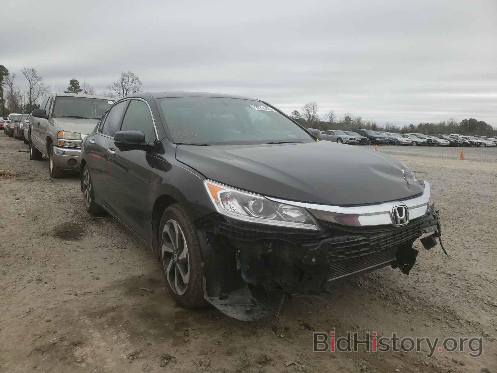 Фотография 1HGCR3F88HA027634 - HONDA ACCORD 2017