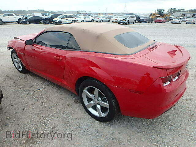 2013 CHEVROLET CAMARO - VIN: 2G1FC3D37D9227651 - Фото 3