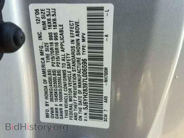 2007 HONDA ELEMENT - VIN: 5J6YH28397L006596 - Фото 10