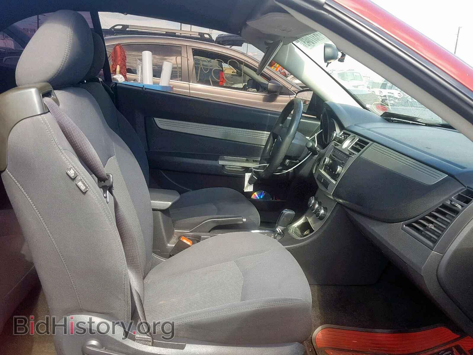 2009 CHRYSLER SEBRING - VIN: 1C3LC45B59N515361 - Фото 5
