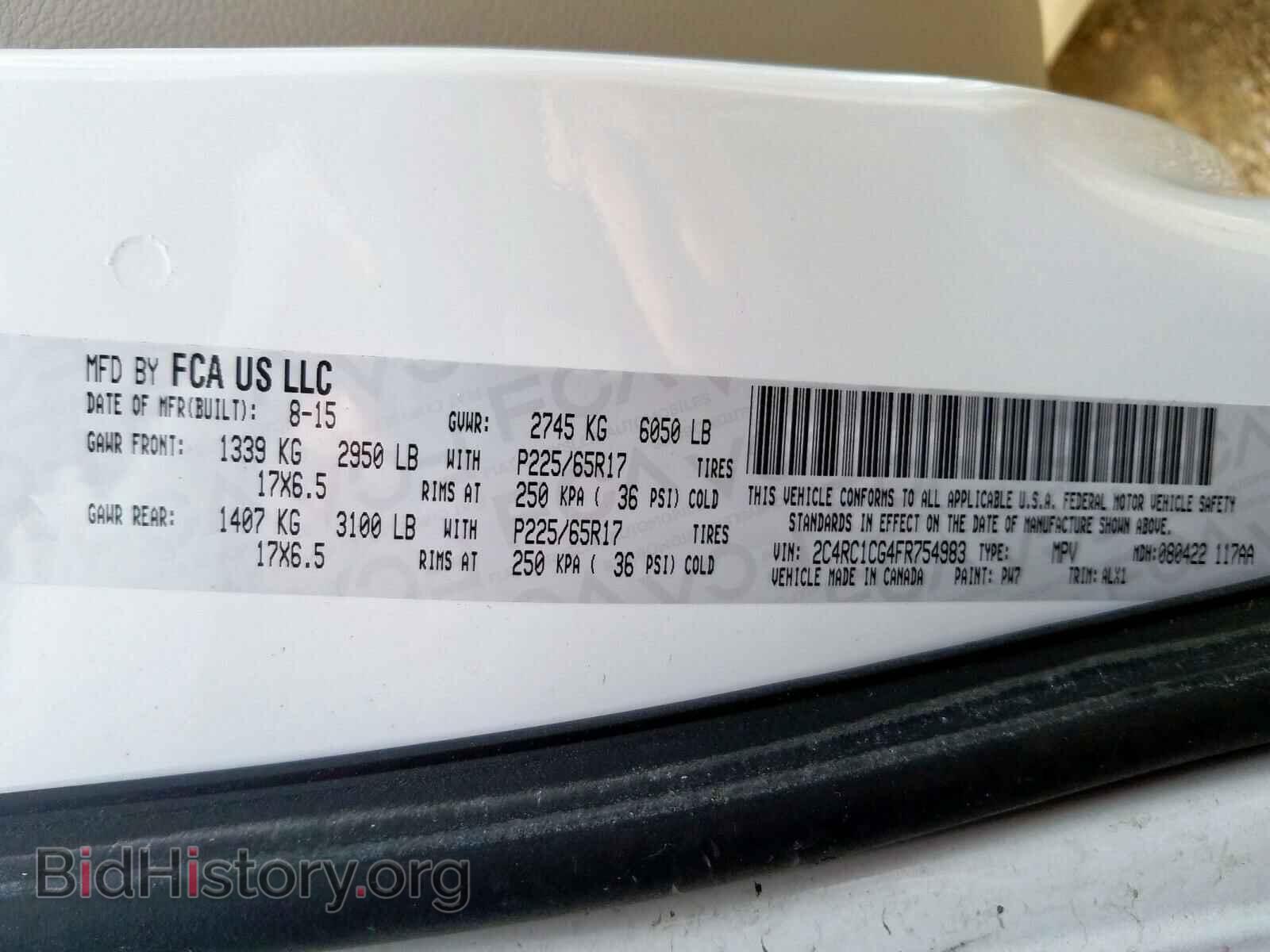 2015 CHRYSLER MINIVAN - VIN: 2C4RC1CG4FR754983 - Фото 10