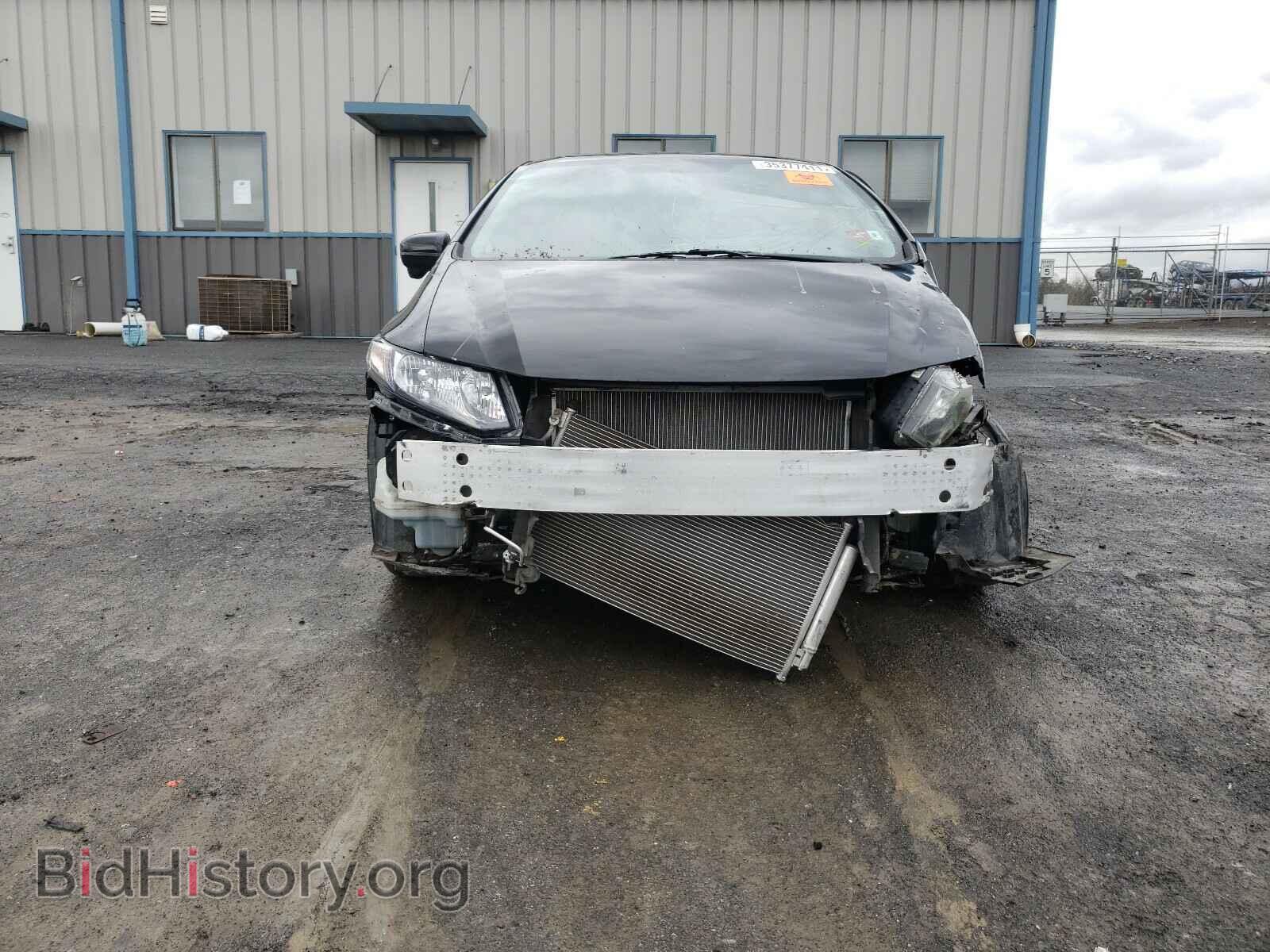 2014 HONDA CIVIC - VIN: 19XFB2F86EE234106 - Фото 9