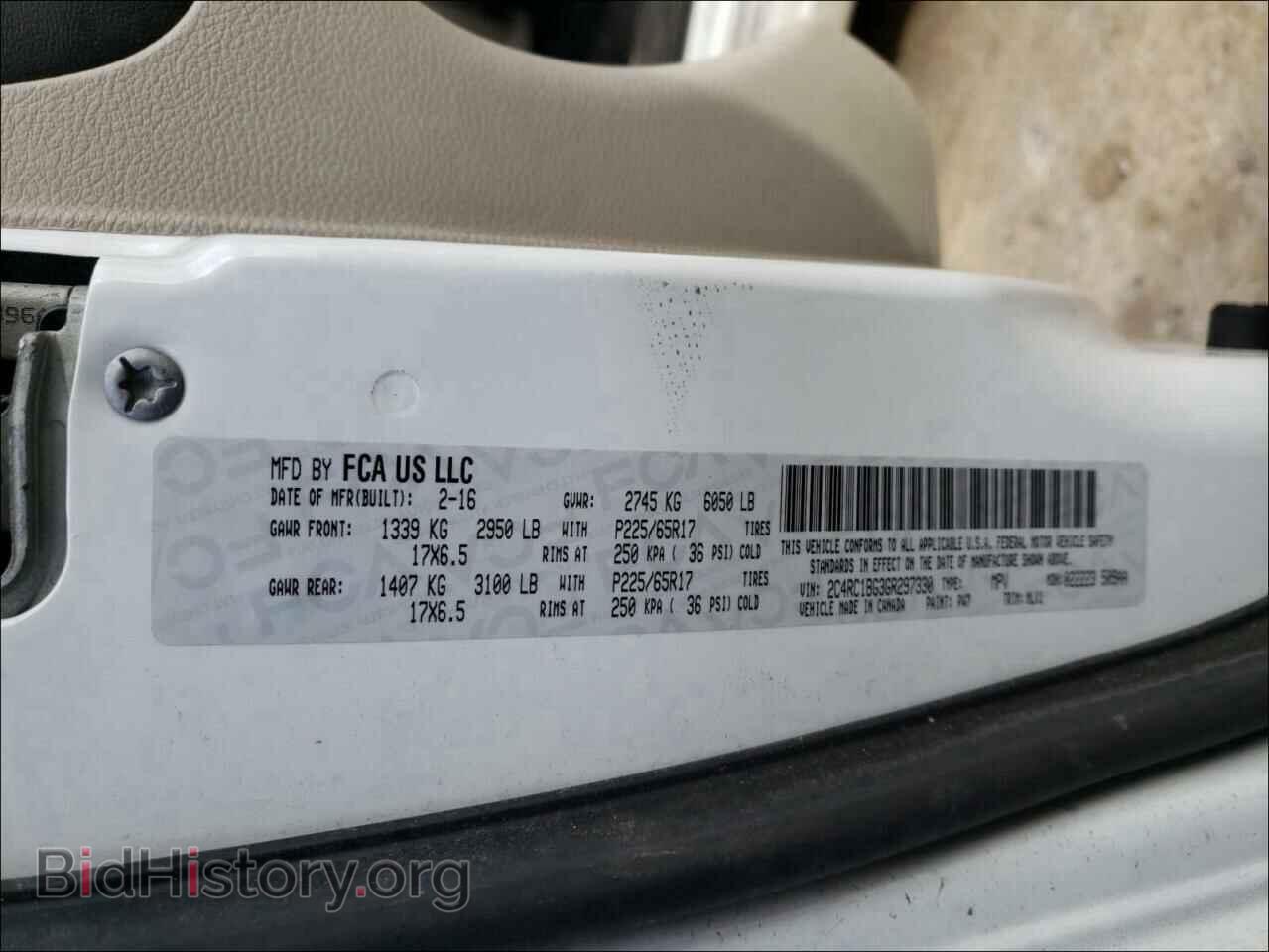 2016 CHRYSLER MINIVAN - VIN: 2C4RC1BG3GR297330 - Photo 10