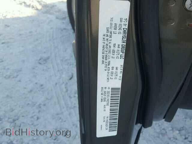 2010 DODGE CHARGER - VIN: 2B3CA3CV1AH237002 - Фото 10