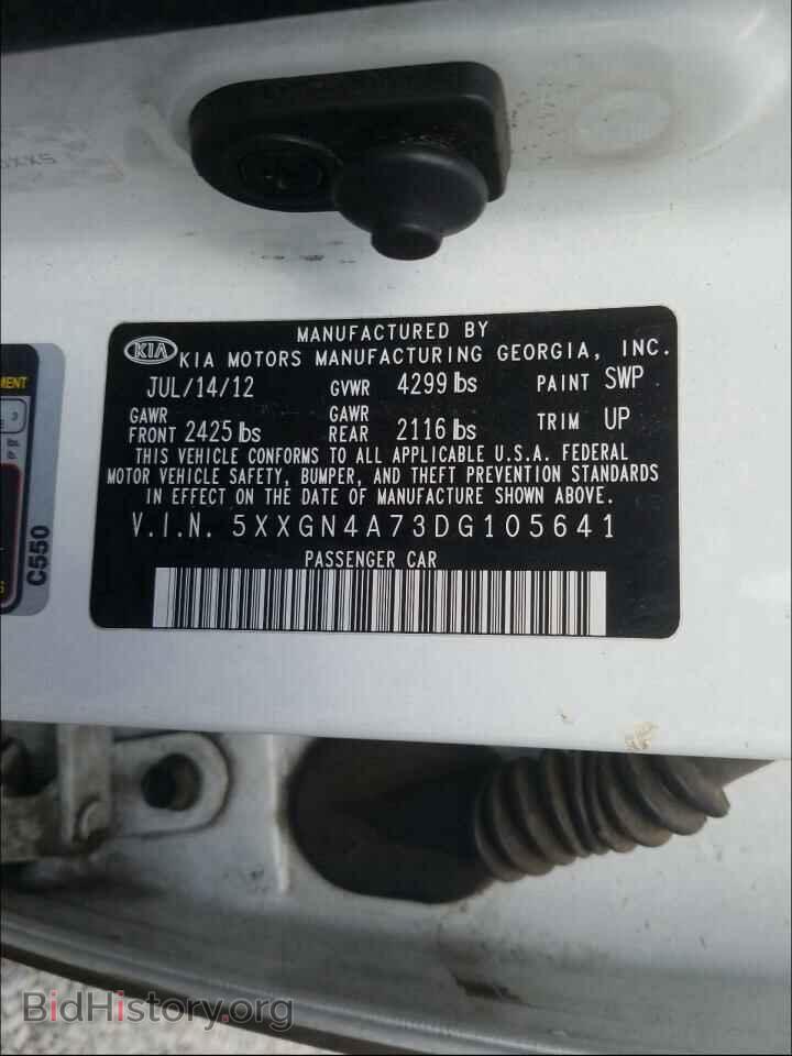 2013 KIA OPTIMA - VIN: 5XXGN4A73DG105641 - Photo 10