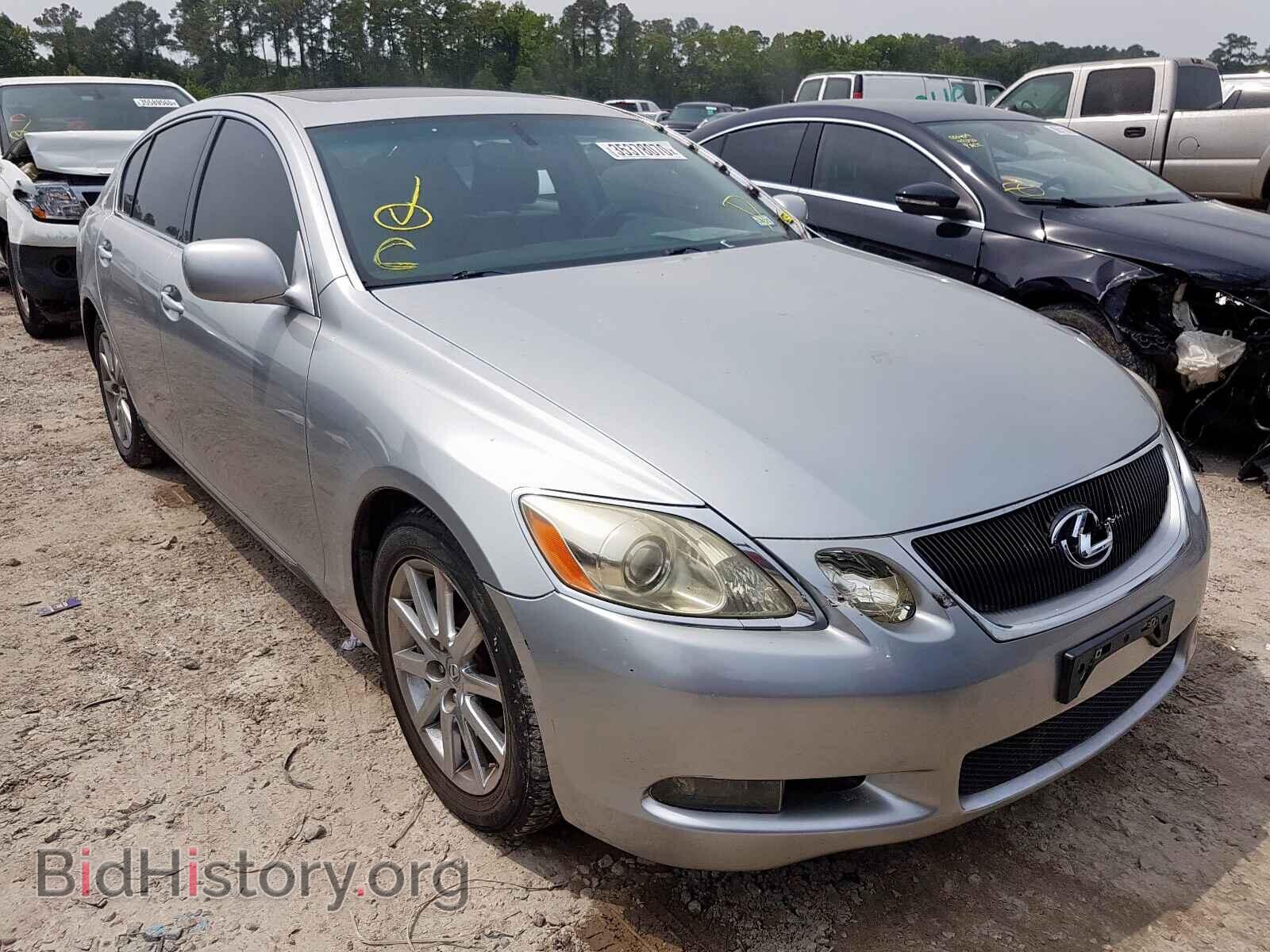 Фотография JTHBE96S870010033 - LEXUS GS350 2007