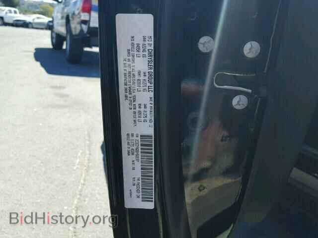 2013 DODGE CHALLENGER - VIN: 2C3CDYAG8DH569597 - Фото 10