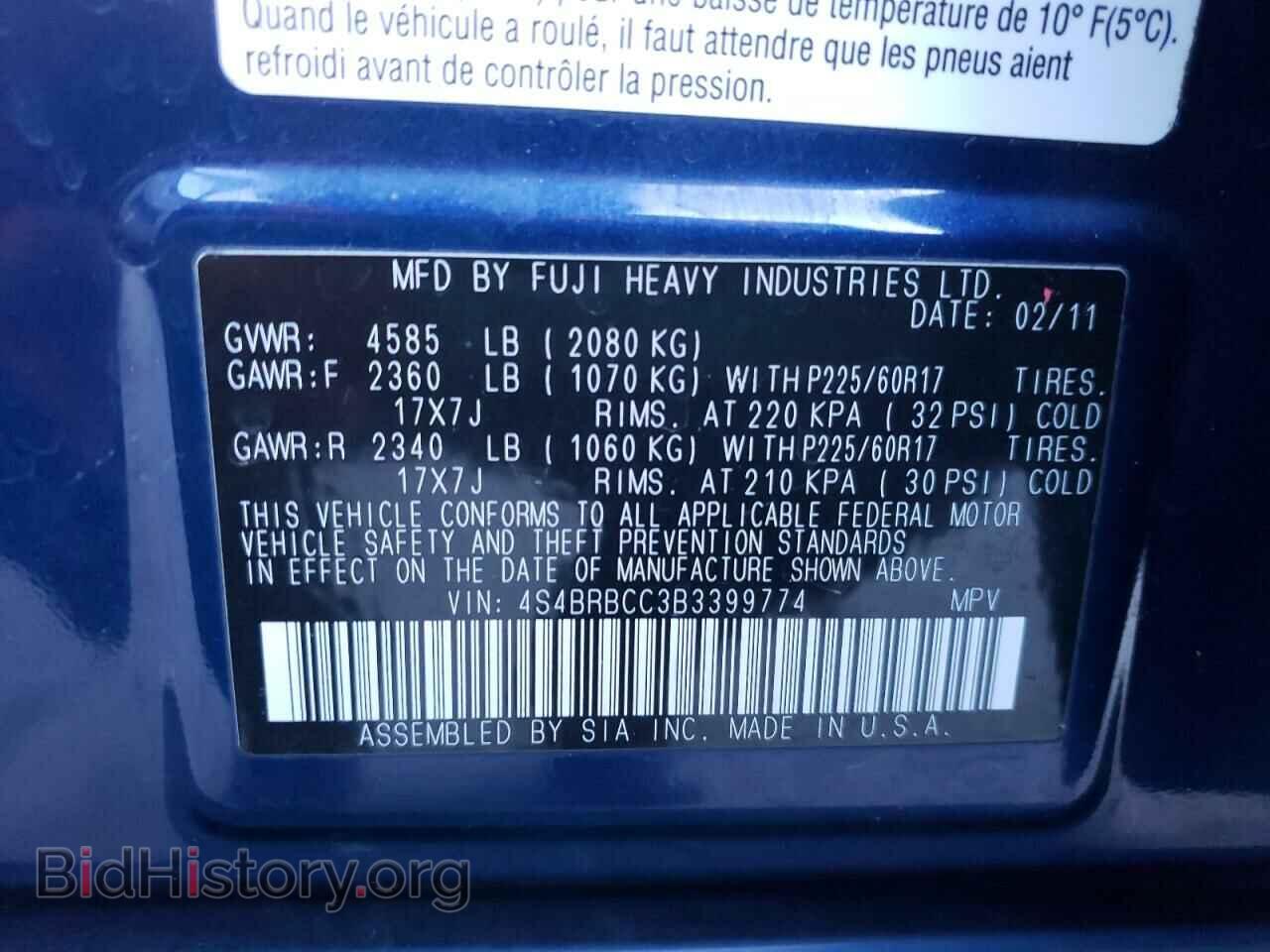 2011 SUBARU OUTBACK - VIN: 4S4BRBCC3B3399774 - Фото 10