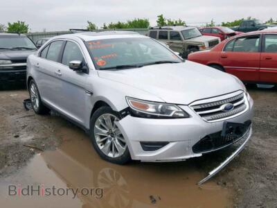 2012 Ford TAURUS Taurus LIM, серебристый — VIN 1FAHP2FW3CG123797, Copart
