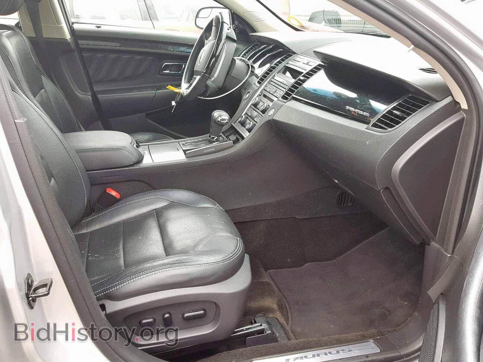 2012 FORD TAURUS - VIN: 1FAHP2FW3CG123797 - Photo 5