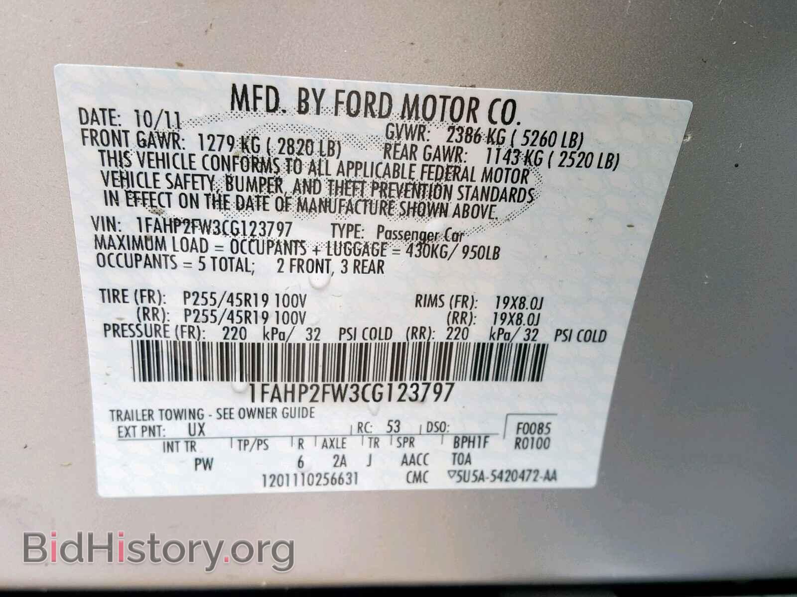 2012 FORD TAURUS - VIN: 1FAHP2FW3CG123797 - Photo 10