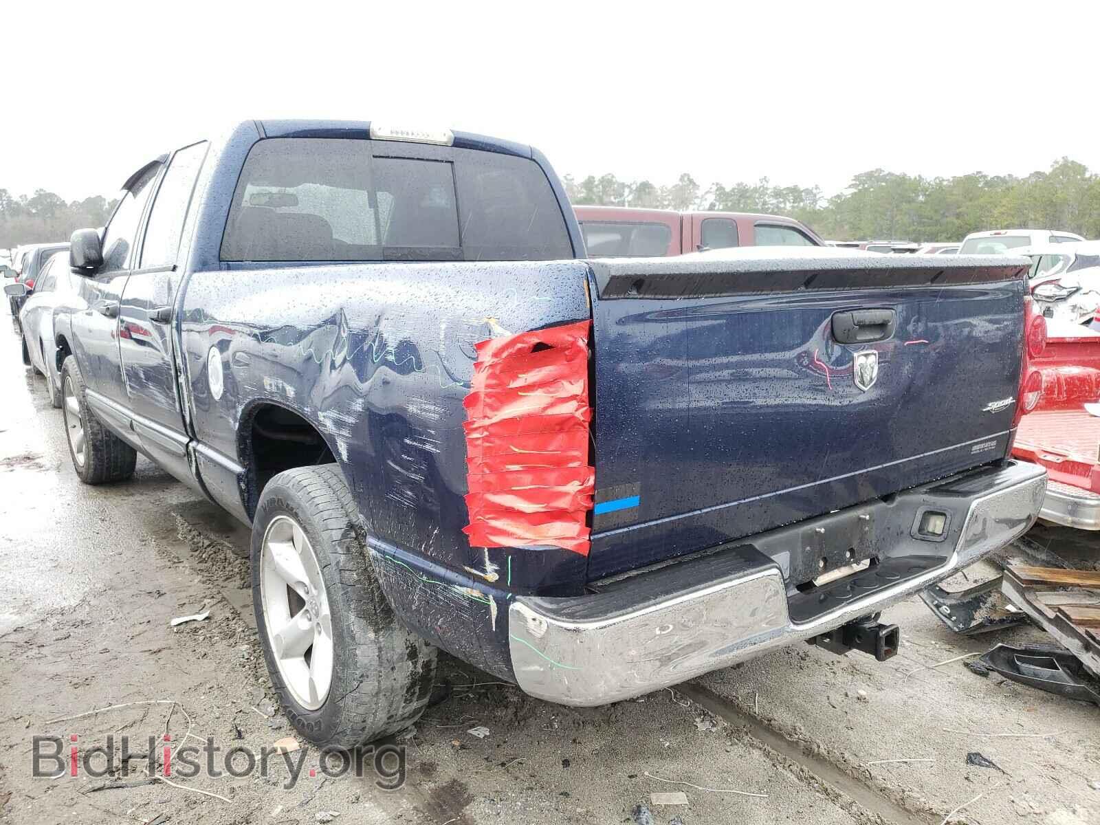 2007 DODGE RAM 1500 - VIN: 1D7HA18267S156124 - Фото 3