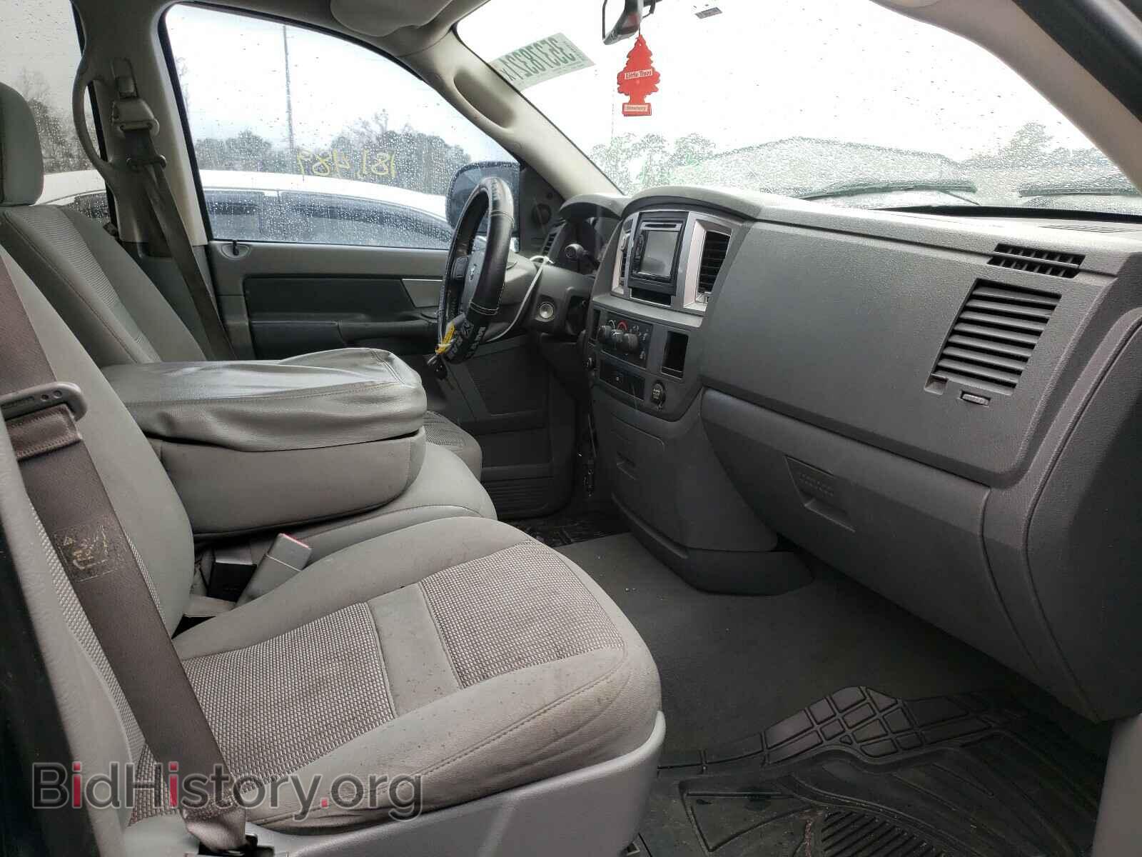 2007 DODGE RAM 1500 - VIN: 1D7HA18267S156124 - Фото 5