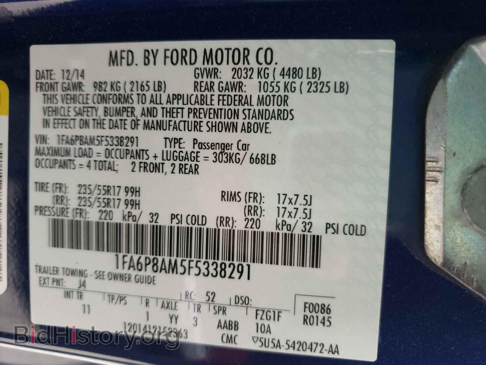 2015 FORD MUSTANG - VIN: 1FA6P8AM5F5338291 - Фото 10