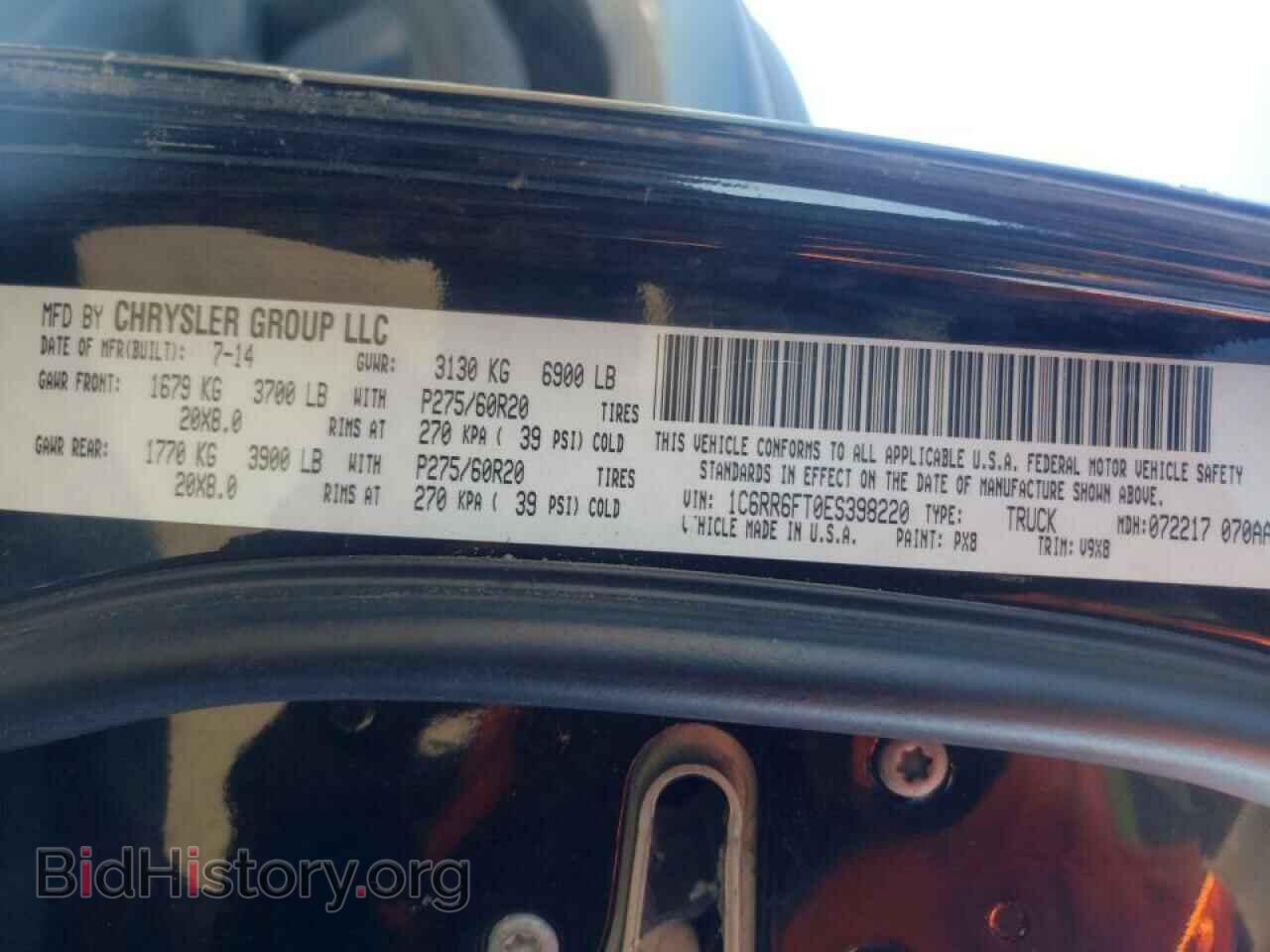 2014 RAM 1500 - VIN: 1C6RR6FT0ES398220 - Фото 10