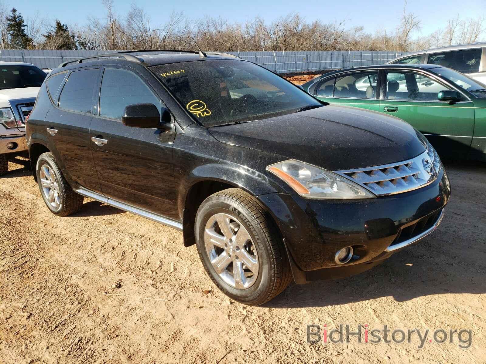 Фотография JN8AZ08T86W421659 - NISSAN MURANO 2006