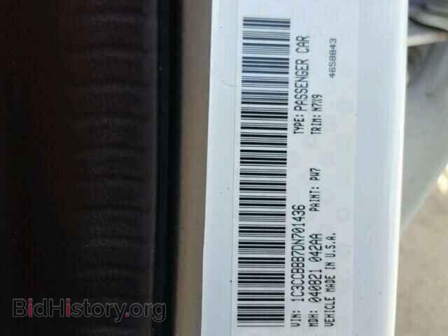 2013 CHRYSLER 200 - VIN: 1C3CCBBB7DN701436 - Фото 10