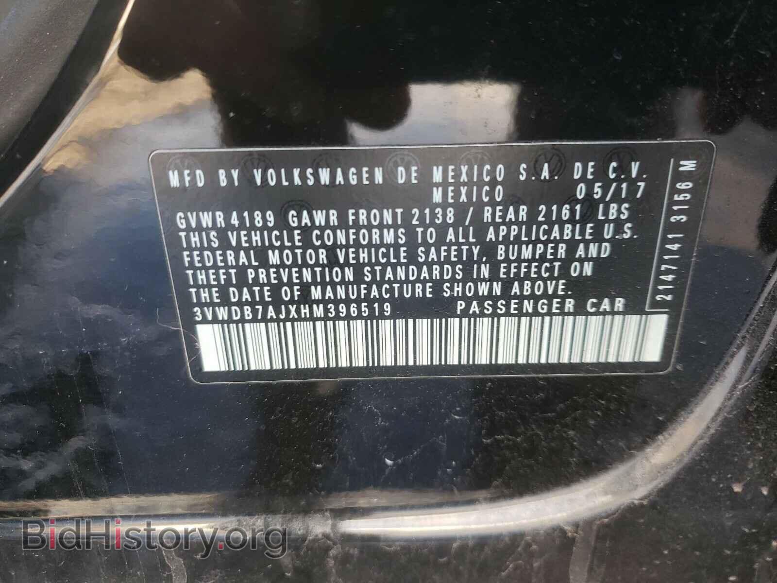 2017 VOLKSWAGEN JETTA - VIN: 3VWDB7AJXHM396519 - Photo 10