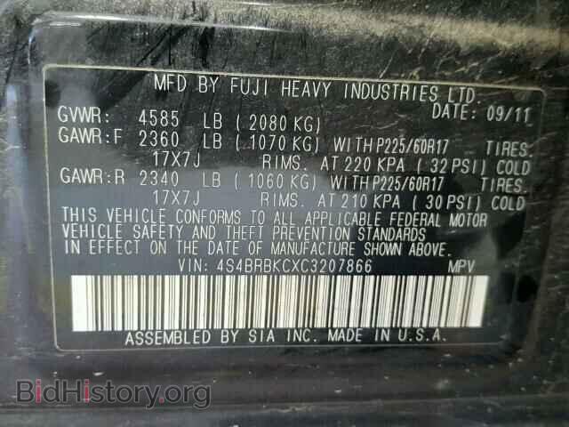 2012 SUBARU OUTBACK - VIN: 4S4BRBKCXC3207866 - Photo 10