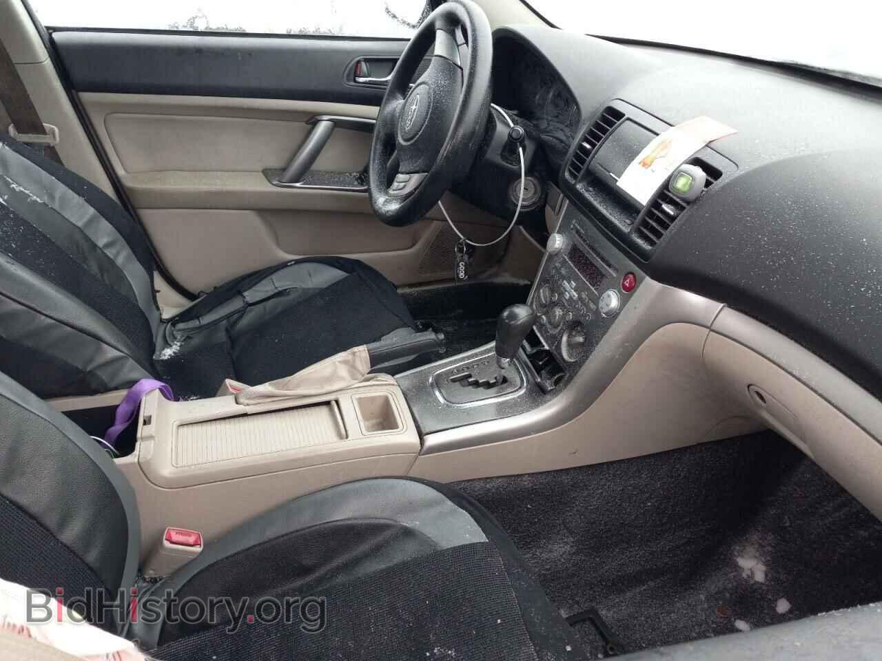 2009 SUBARU LEGACY - VIN: 4S3BL616297215518 - Фото 5